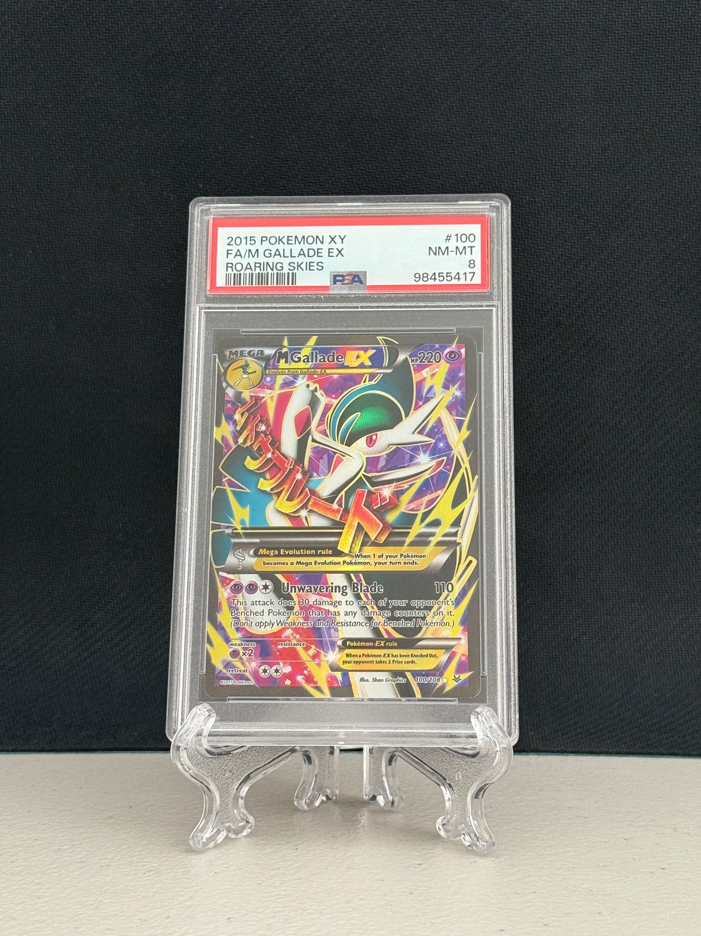 2015 Pokemon XY Roaring Skies M Gallade EX #100 - PSA 8