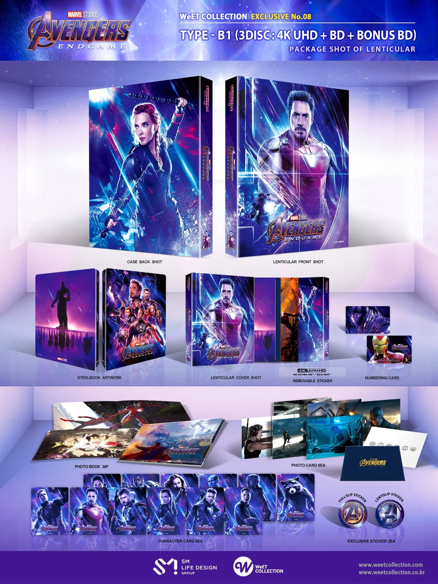 Avengers: Endgame (4K+2D Blu-ray SteelBook) (WeET Collection Exclusive No.08) Lenticular B1