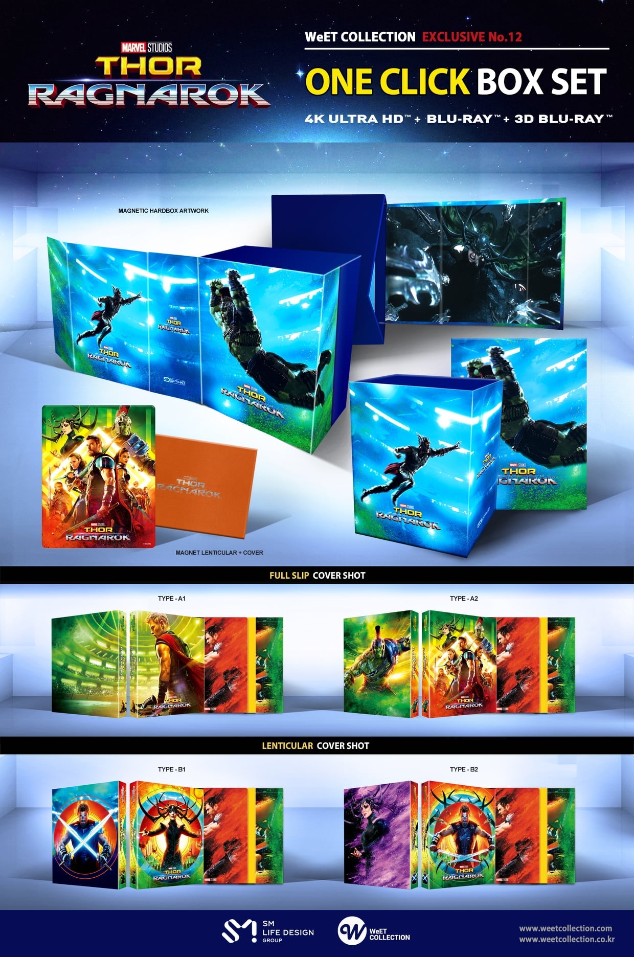 Thor Ragnarok (4K+3D+2D Blu-ray SteelBook) (WeET Collection Exclusive No.12) One Click Box Set