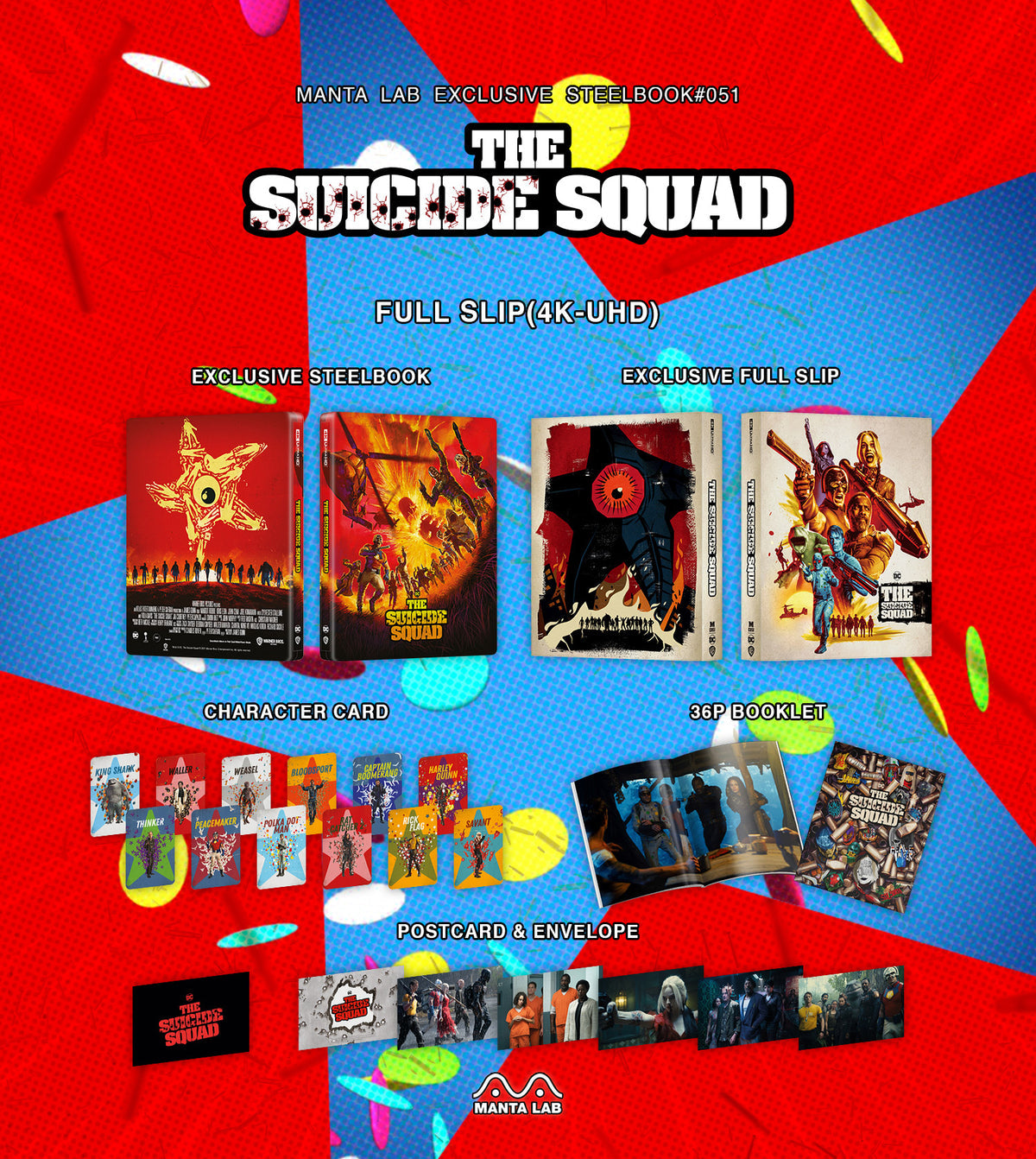 The Suicide Squad (2021) (4K+2D Blu-ray SteelBook) (Manta Lab Exclusive No. 51) One Click Box Set