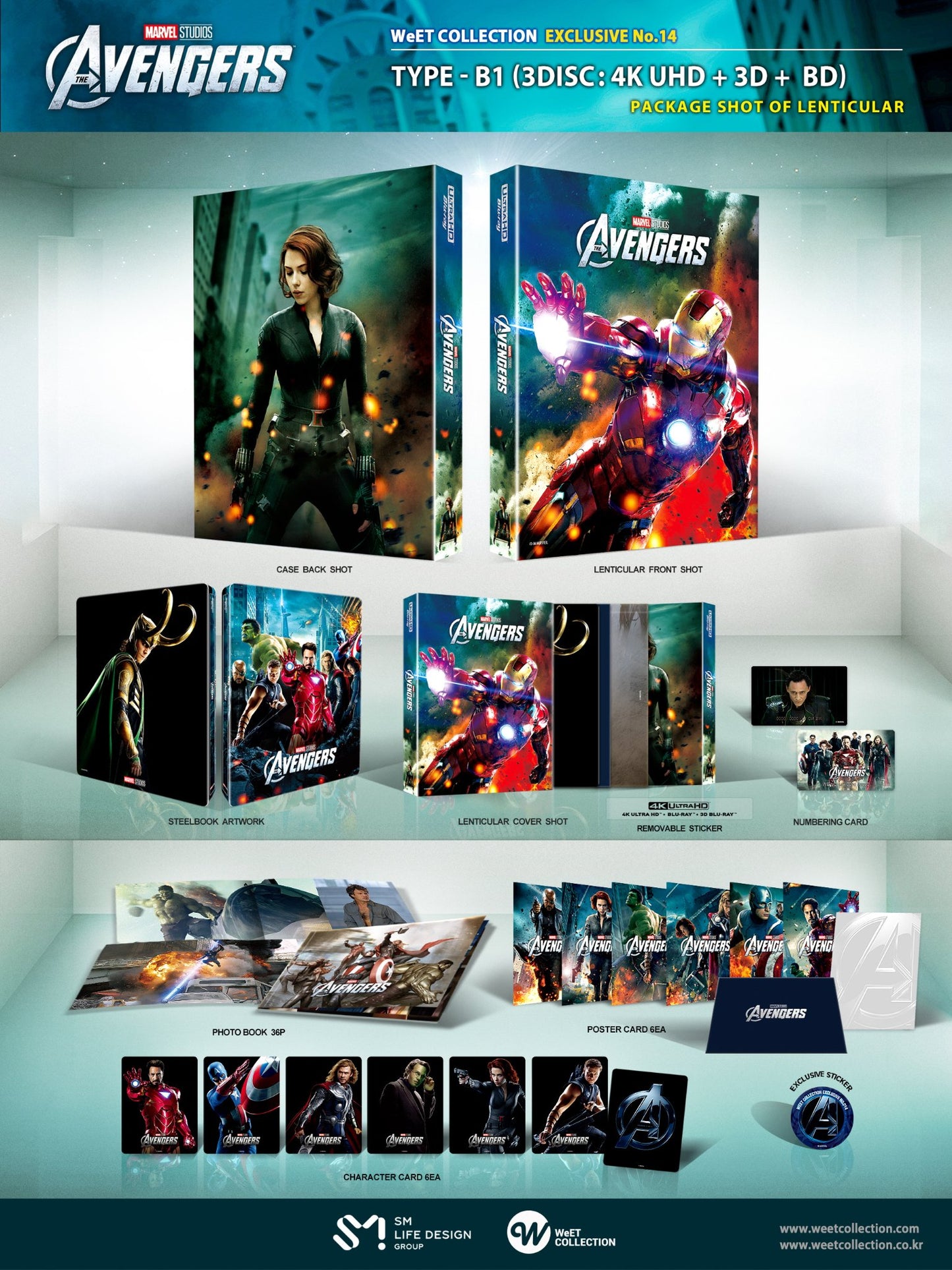 Avengers (4K+2D Blu-ray SteelBook) (WeET Collection Exclusive No.14) One Click Box Set