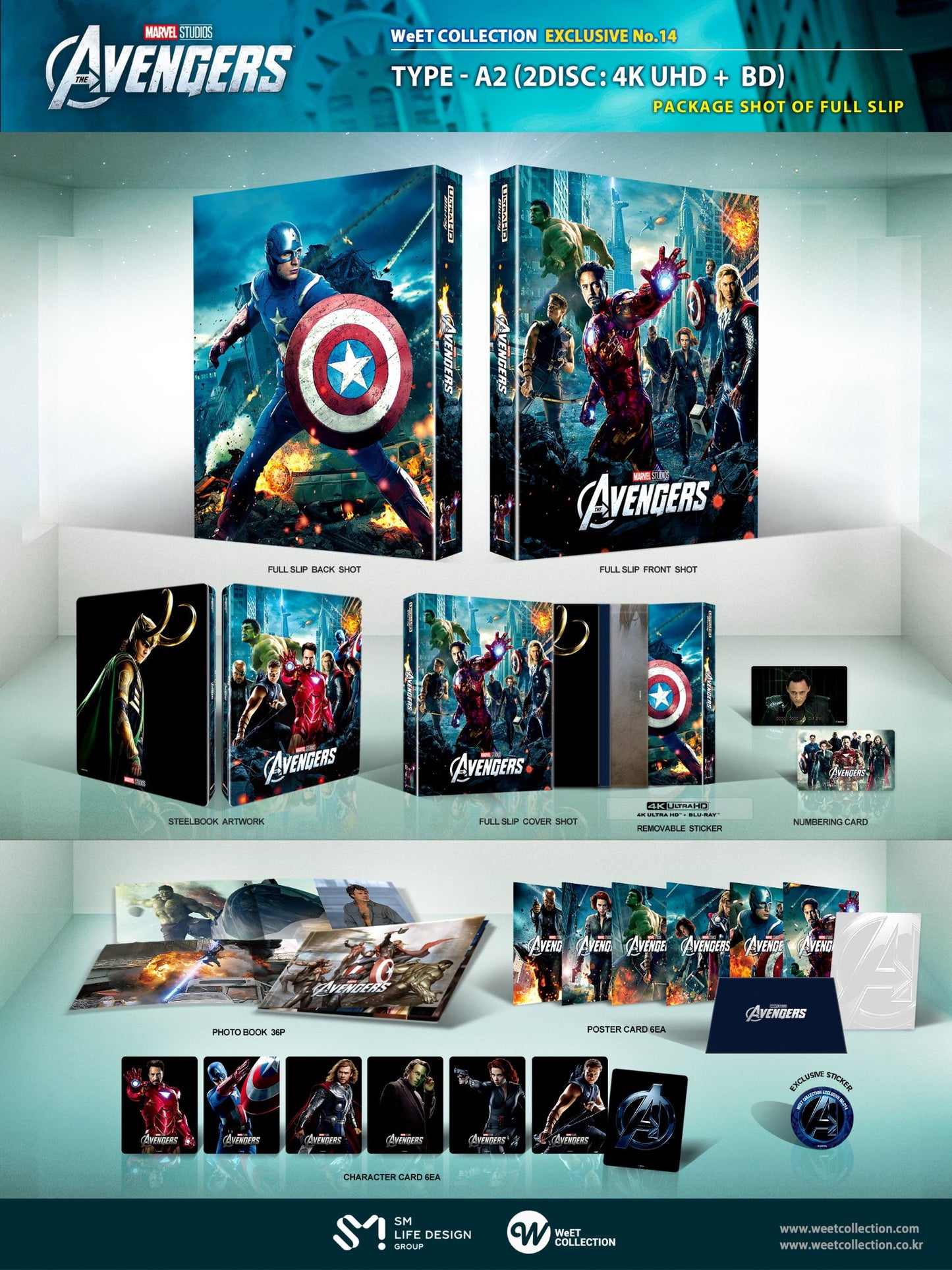 Avengers (4K+2D Blu-ray SteelBook) (WeET Collection Exclusive No.14) One Click Box Set