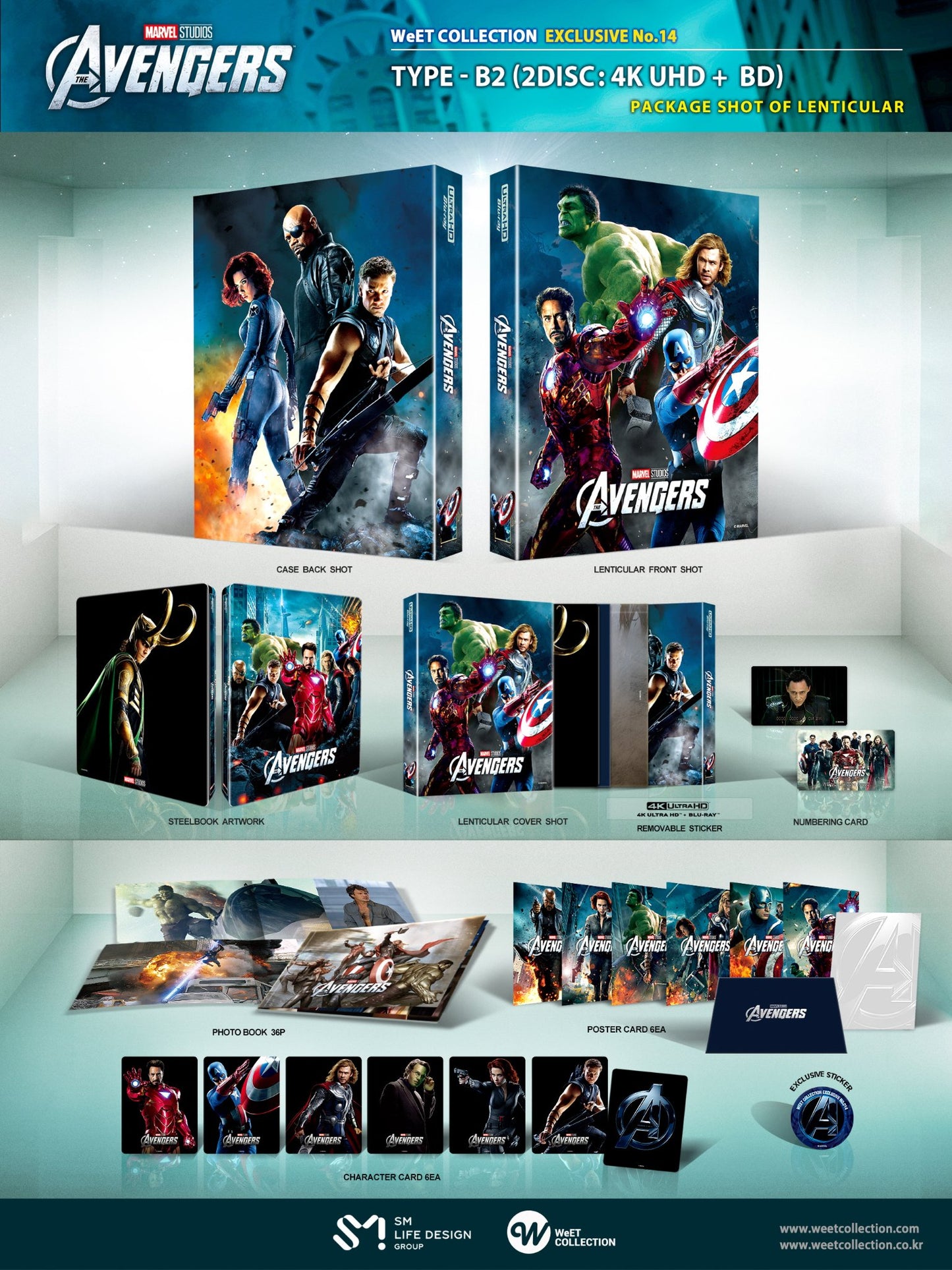 Avengers (4K+2D Blu-ray SteelBook) (WeET Collection Exclusive No.14) One Click Box Set