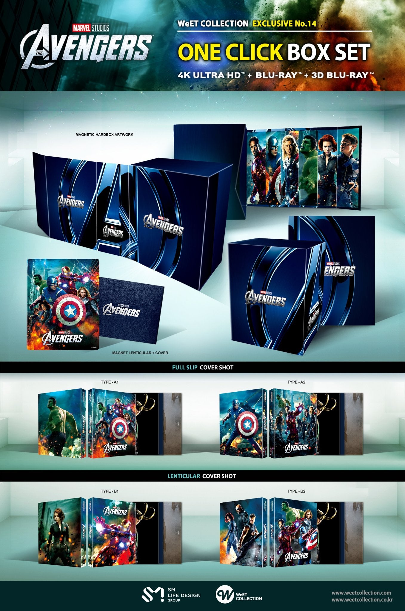 Avengers (4K+2D Blu-ray SteelBook) (WeET Collection Exclusive No.14) One Click Box Set