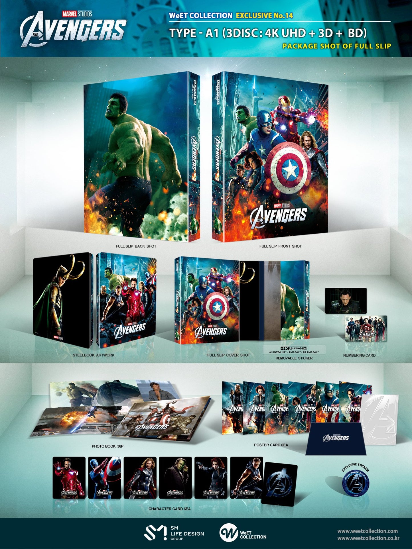 Avengers (4K+2D Blu-ray SteelBook) (WeET Collection Exclusive No.14) One Click Box Set