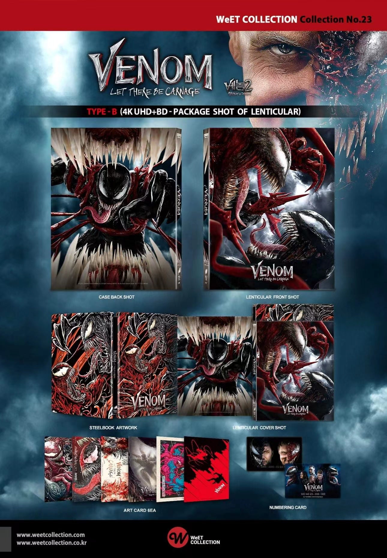 Venom 2: Let There Be Carnage 4K UHD/Blu-Ray Steelbook WEET collection No.23 One Click Set (Lenticular + Full Slip)
