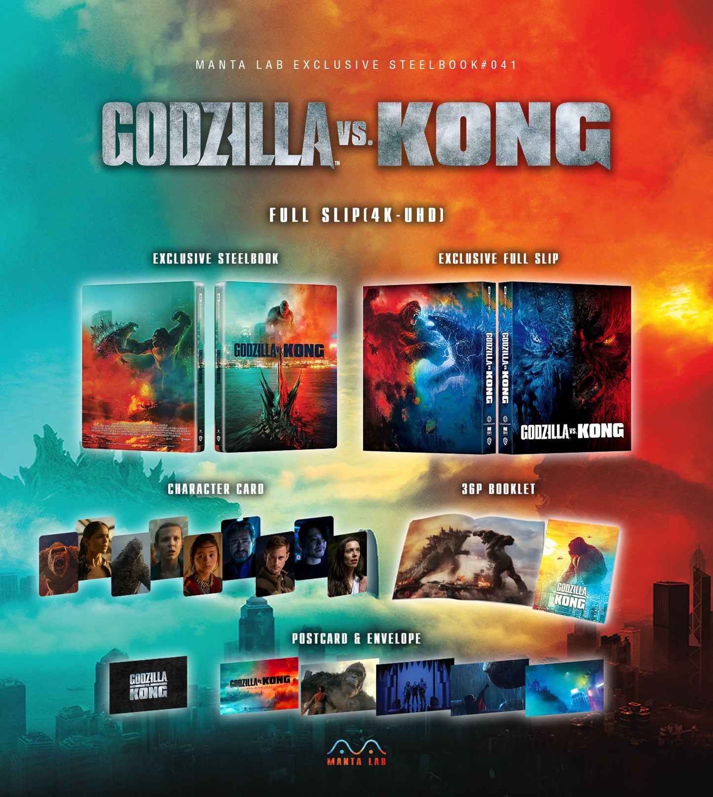 Godzilla vs. Kong (4K+2D Blu-ray SteelBook) (Manta Lab Exclusive No. 41) One Click Box Set