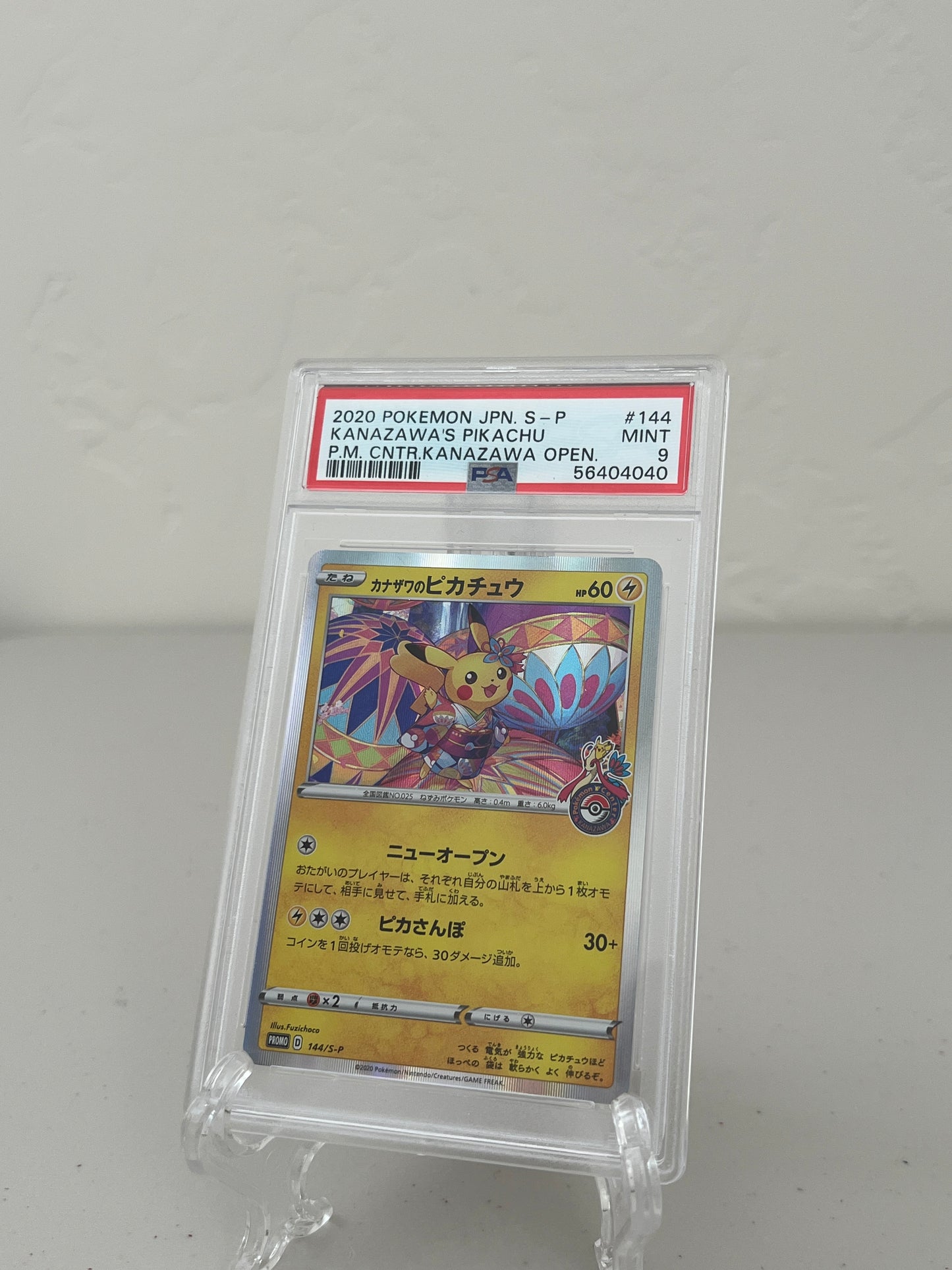 2020 Japanese Pokemon Center Kanazawa's Pikachu 144/S-P PSA 9