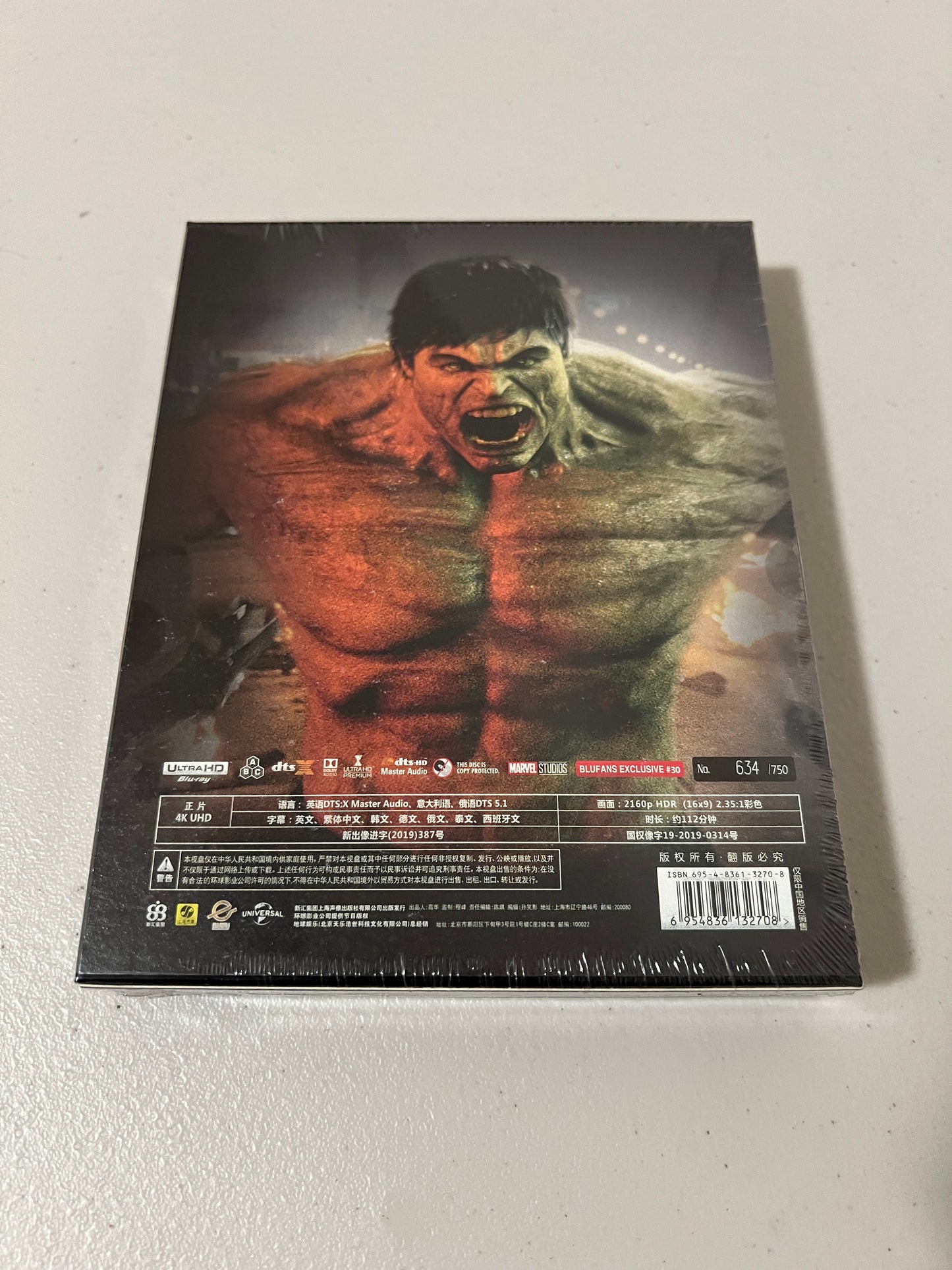 The Incredible Hulk (4K+2D Blu-ray SteelBook) (Blufans Exclusive #30) Single Lenticular #634