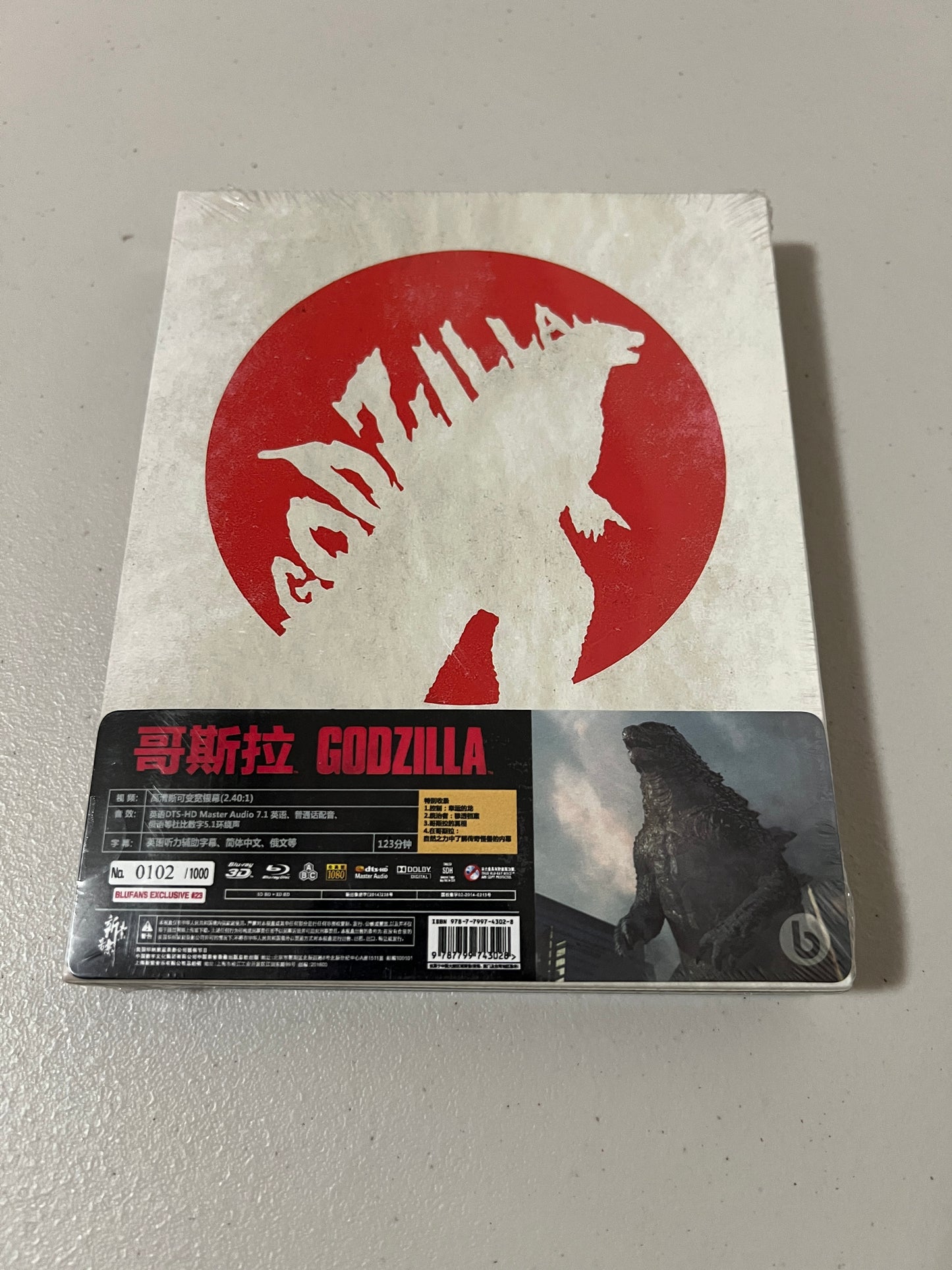 Godzilla (2014) (Blu-ray SteelBook) (Blufans Exclusive #23) Full Slipbox Edition