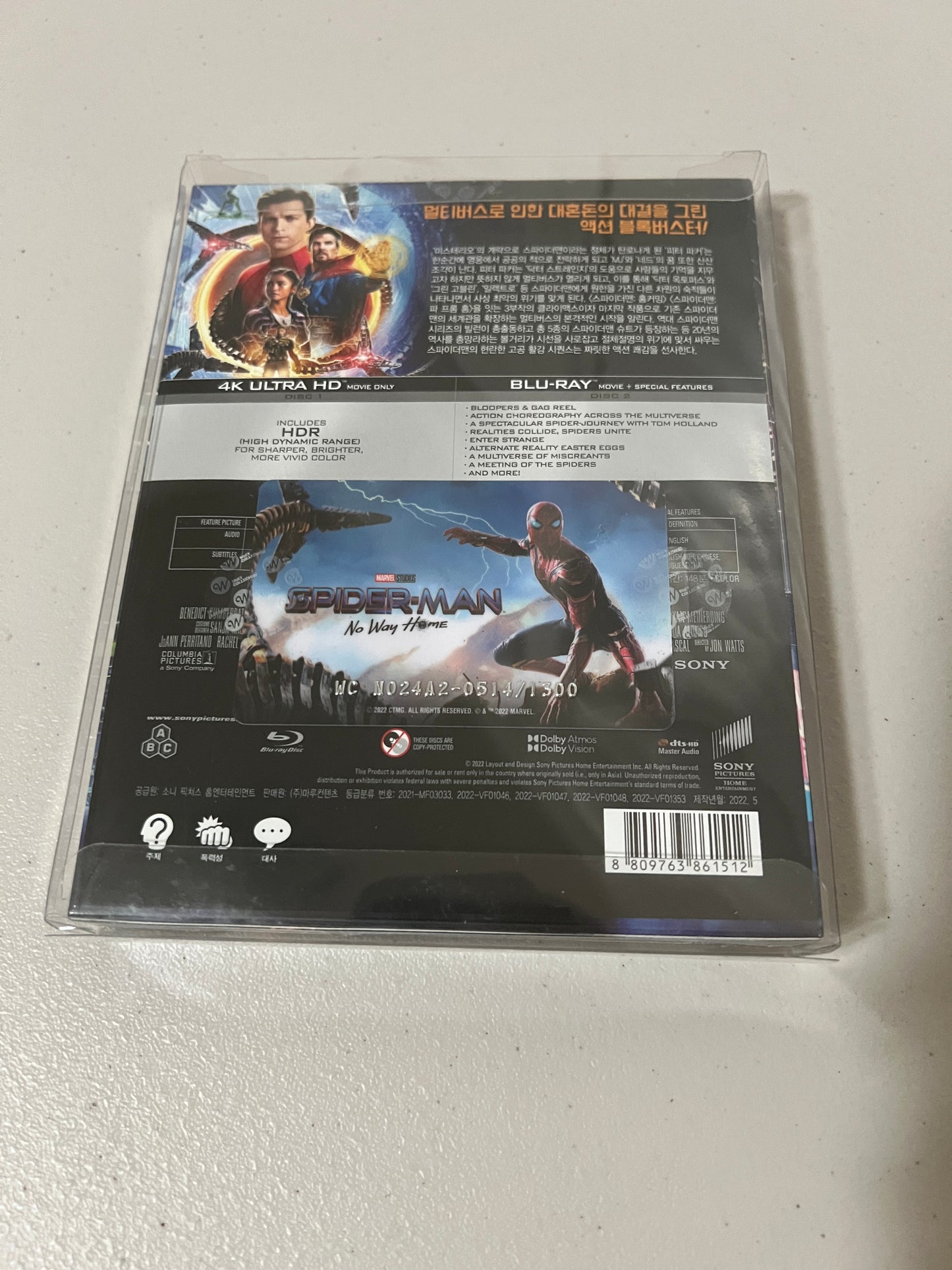 Spider-Man: No Way Home (4K+2D Blu-ray SteelBook) (WeET COLLECTION) Full Slip A2 + Protective Sleeve