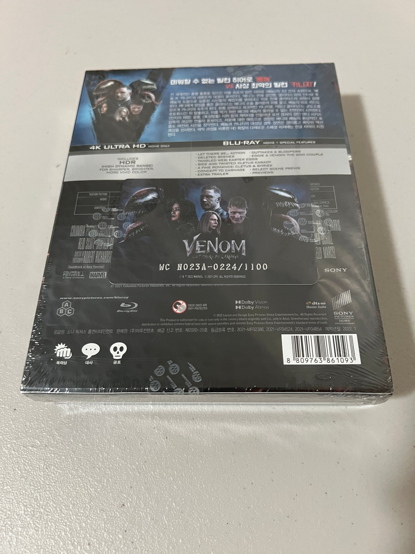 Venom 2: Let There Be Carnage 4K UHD/Blu-Ray Steelbook WEET collection No.23 One Click Set (Lenticular + Full Slip)