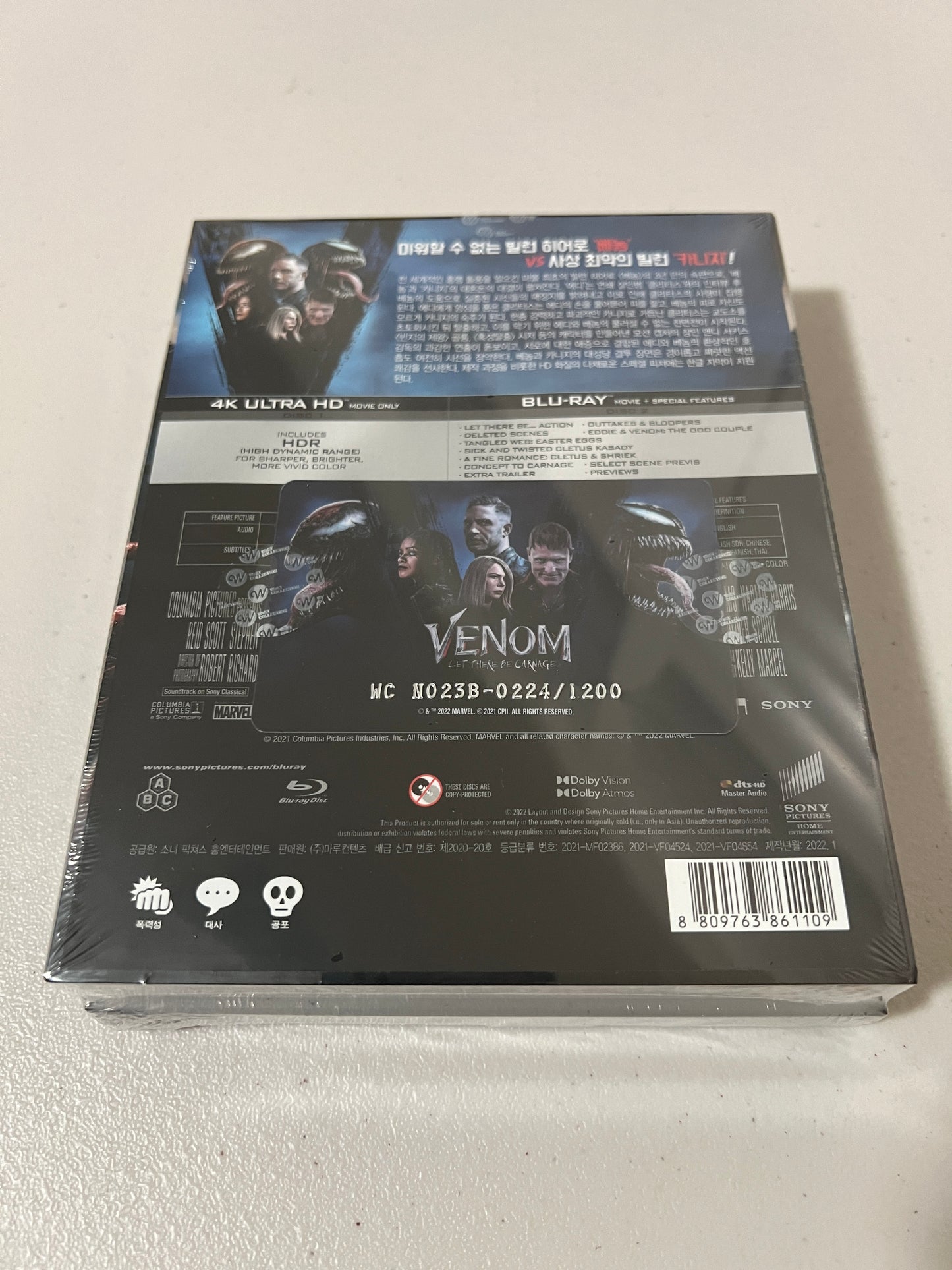 Venom 2: Let There Be Carnage 4K UHD/Blu-Ray Steelbook WEET collection No.23 One Click Set (Lenticular + Full Slip)