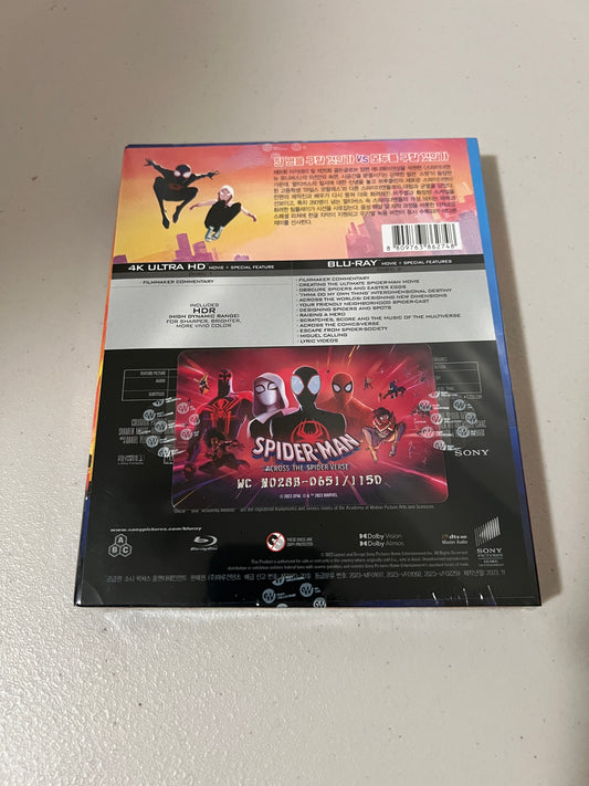 Spider-Man: Across the Spider-Verse (4K+2D Blu-ray SteelBook) (WeET COLLECTION No. 28) Lenticular B (O-ring case)