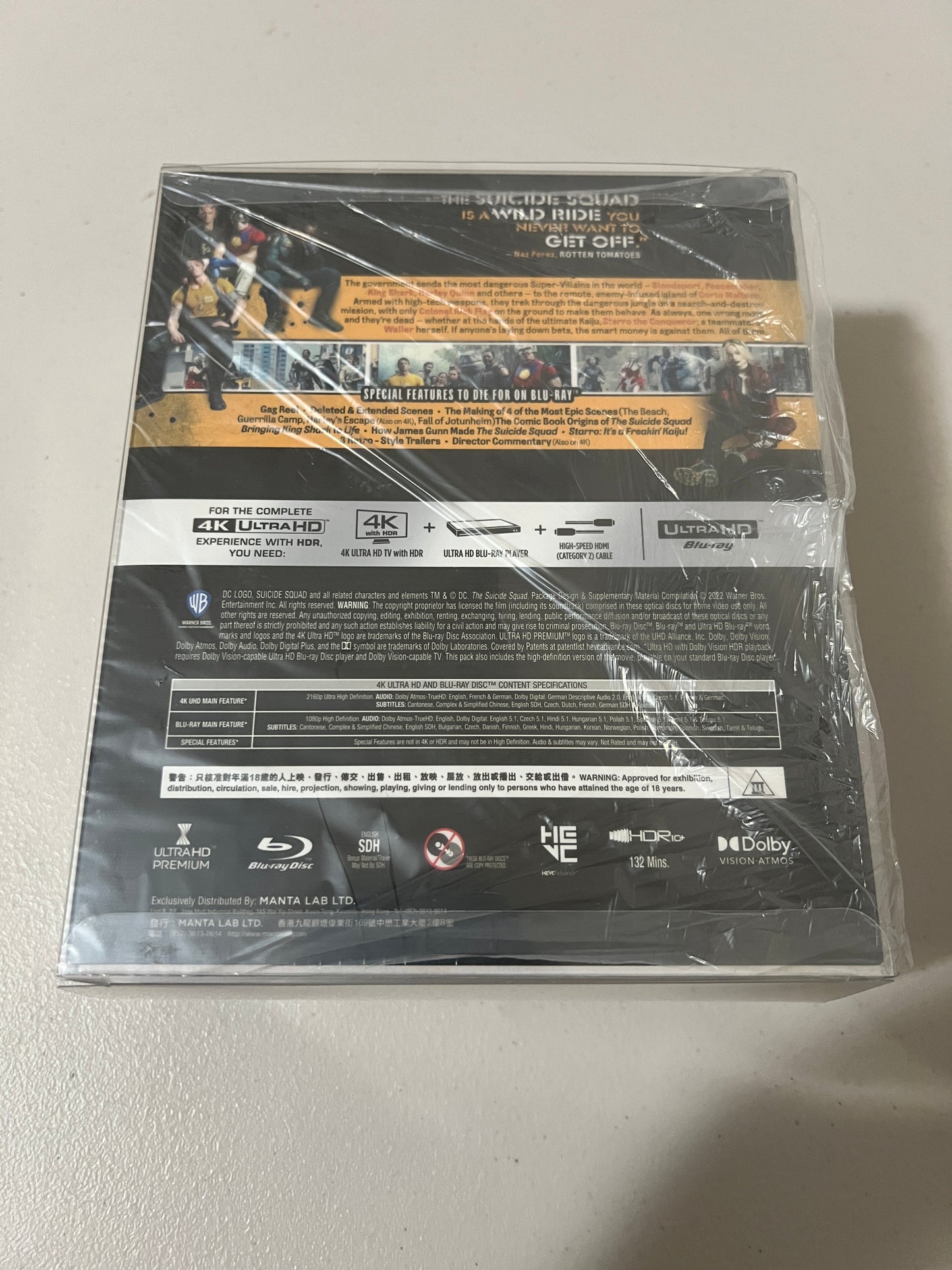 The Suicide Squad (2021) (4K+2D Blu-ray SteelBook) (Manta Lab Exclusive No. 51) One Click Box Set