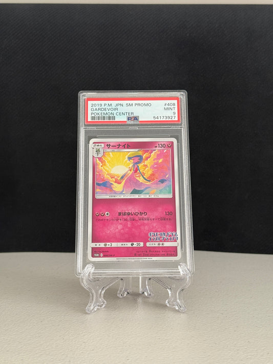 2019 Pokemon Japanese Illustration Grand Prix Gardevoir #408/SM-P  - PSA 9