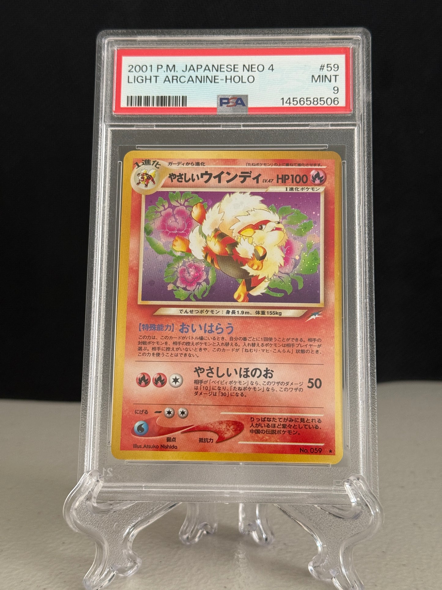 2001 Pokemon Japanese Neo 4 Light Arcanine #59 - PSA 9