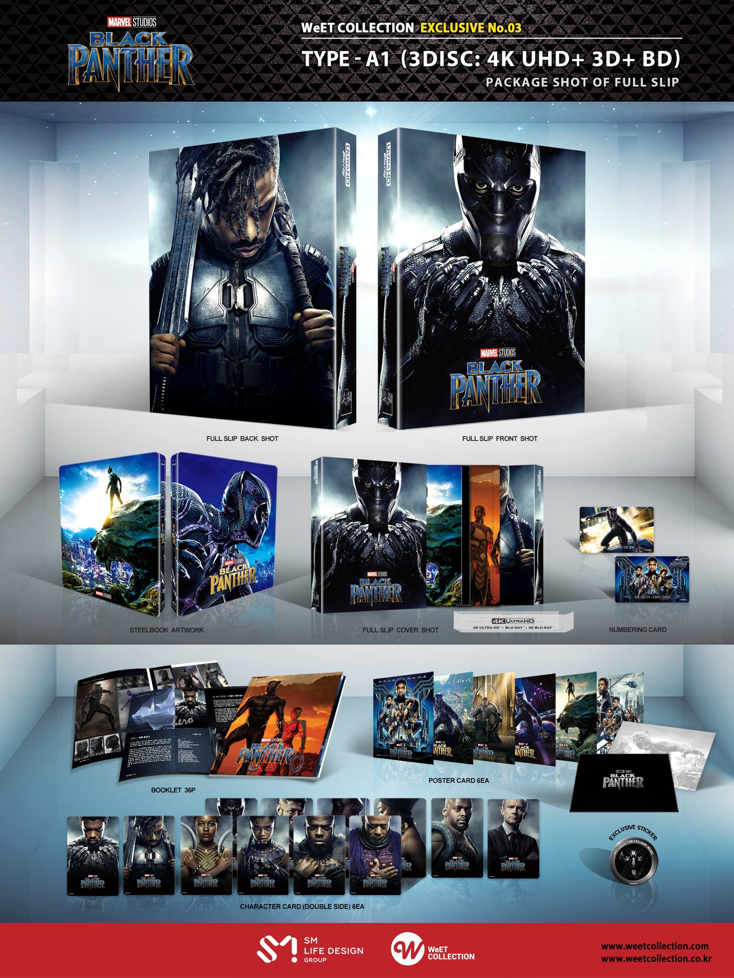 Black Panther (4K UHD + 3D + 2D Blu-Ray) Steelbook WEET Collection Full Slip A1