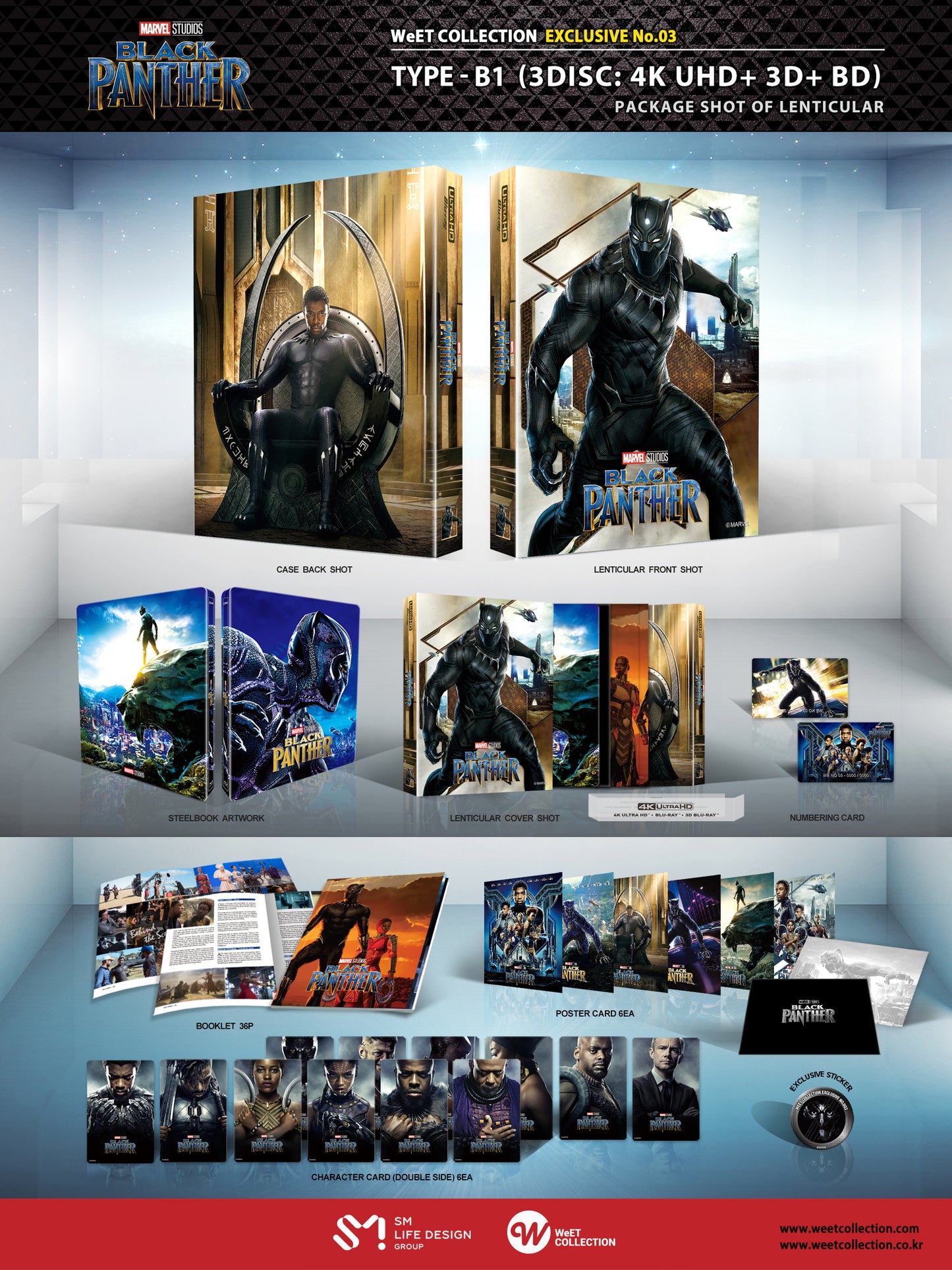 Black Panther (4K UHD + 3D + 2D Blu-Ray) Steelbook Weet Collection Lenticular Full Slip B1