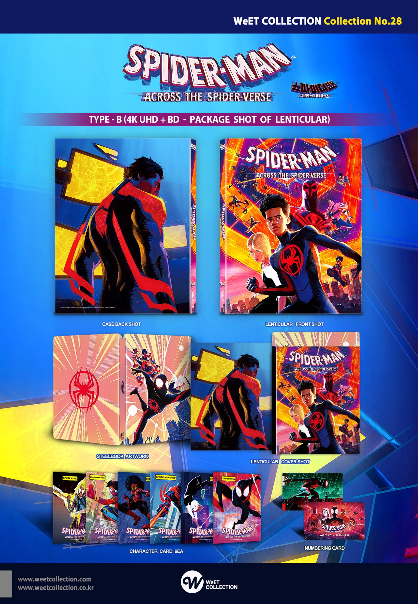 Spider-Man: Across the Spider-Verse (4K+2D Blu-ray SteelBook) (WeET COLLECTION No. 28) Lenticular B (O-ring case)