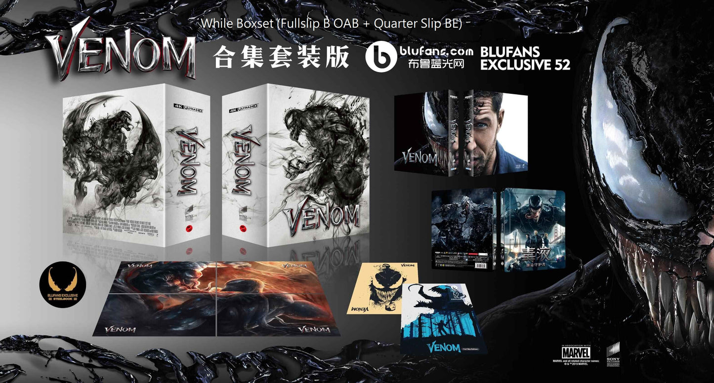 Venom (4K+2D Blu-ray SteelBook) White Boxset (Fullslip B OAB + Quarter Slip BE) Blufans Exclusive #52