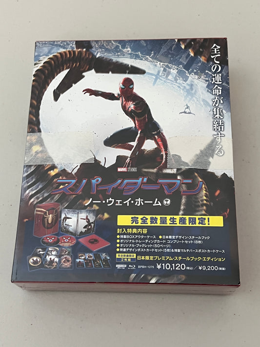 Spider-Man No Way Home (4K UHD/Blu-ray/Extras) Japan Exclusive Steelbook Edition